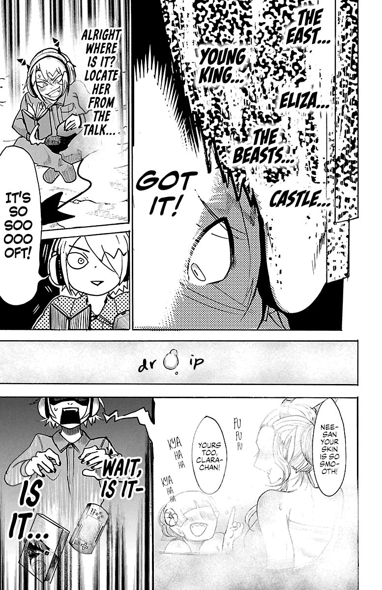 Welcome to Demon School! Iruma-kun, Chapter 128 image 17